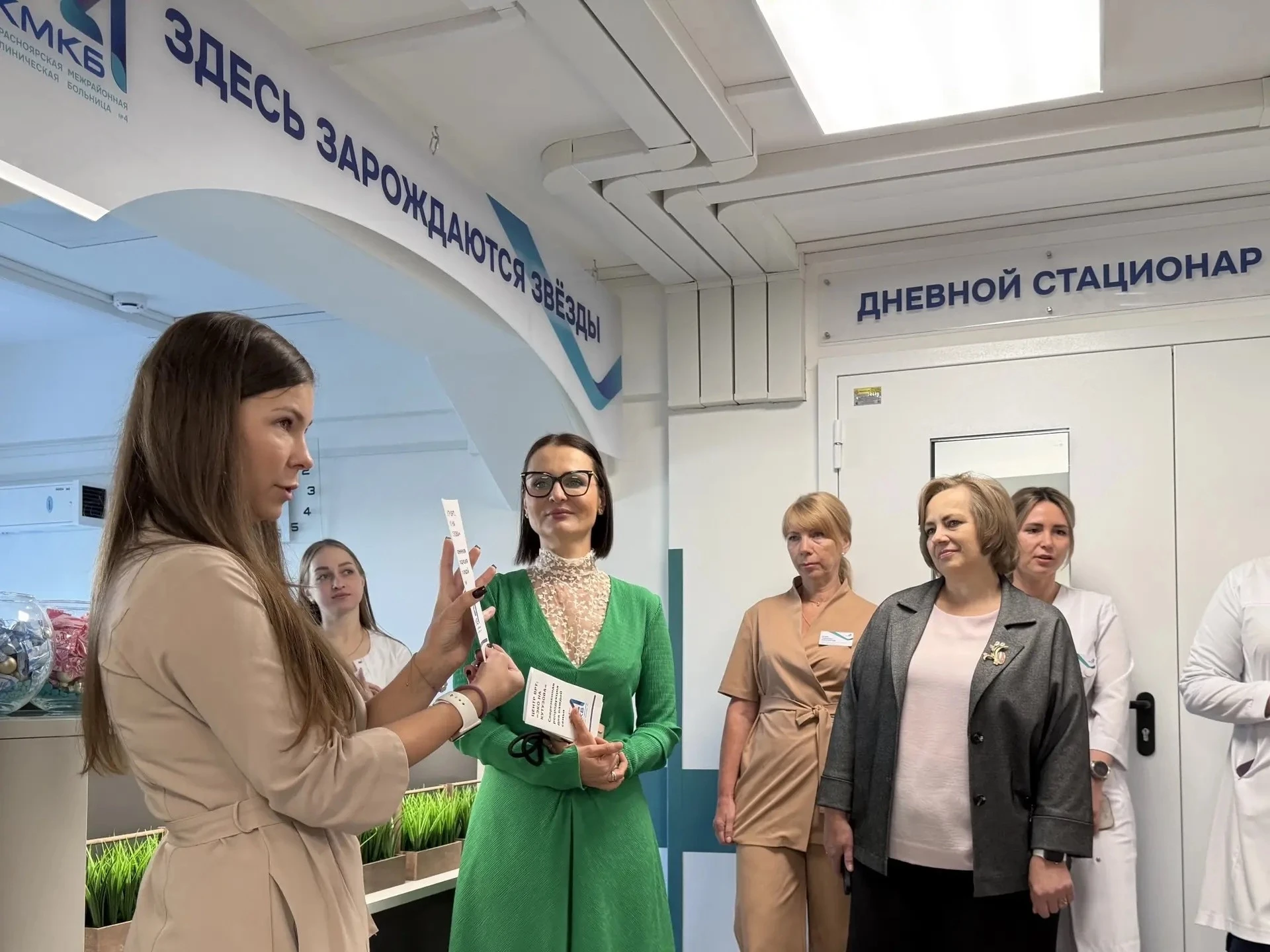 Репродуктивная помощь в крае выходит на новый уровень: федеральные эксперты оценили раб...