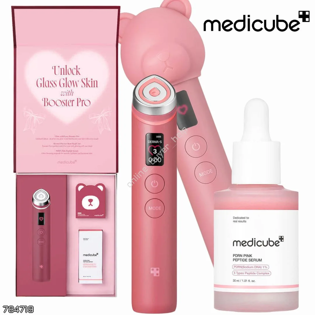 Medicube 🇺🇸