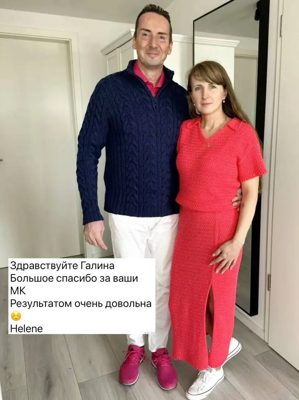 Невероятное утро с целой серией работ от золотых ручек Helene!