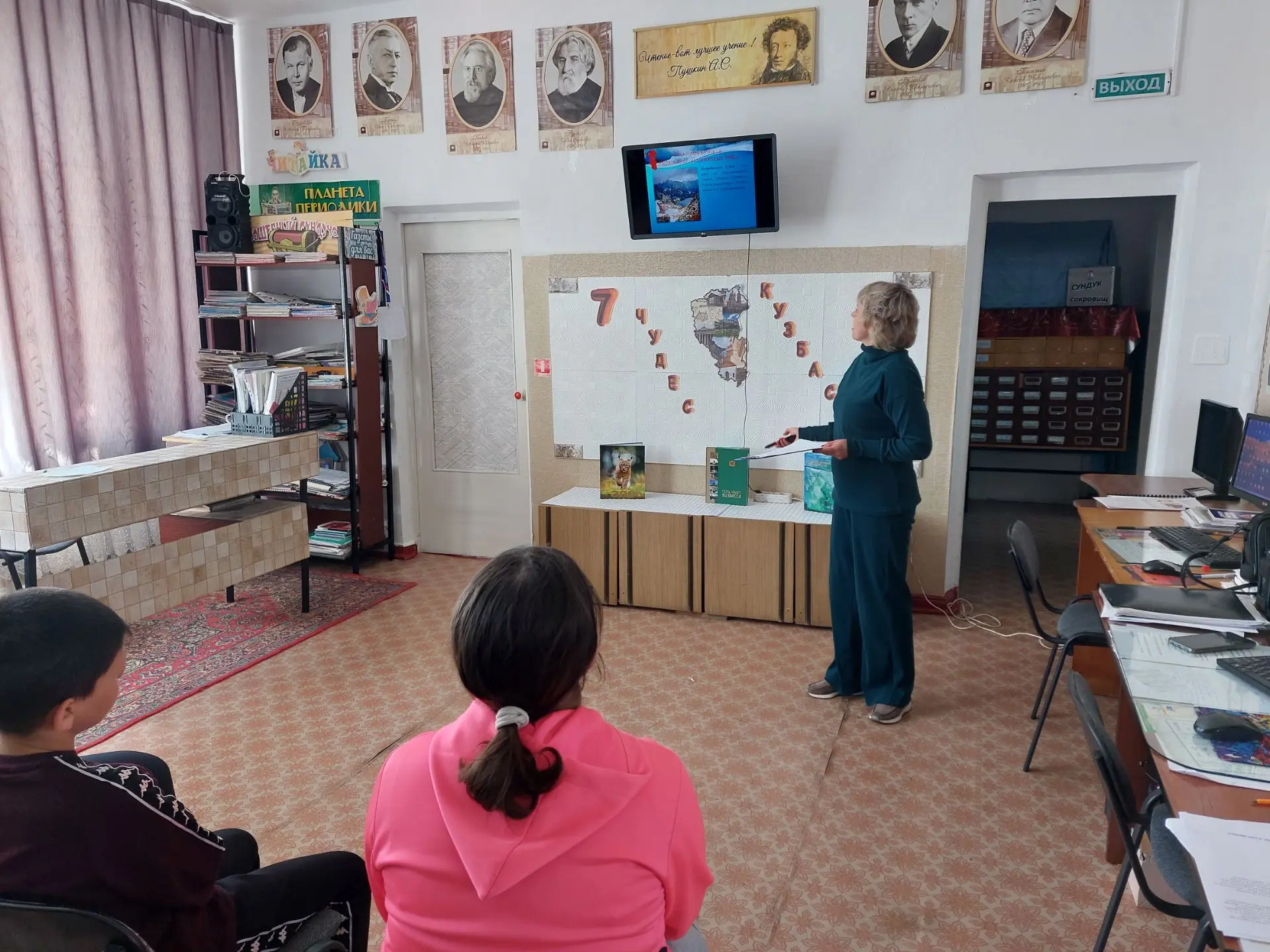 В рамках реализации проекта «Пушкинская карта» состоялся краеведческий экскурс «Семь чу...