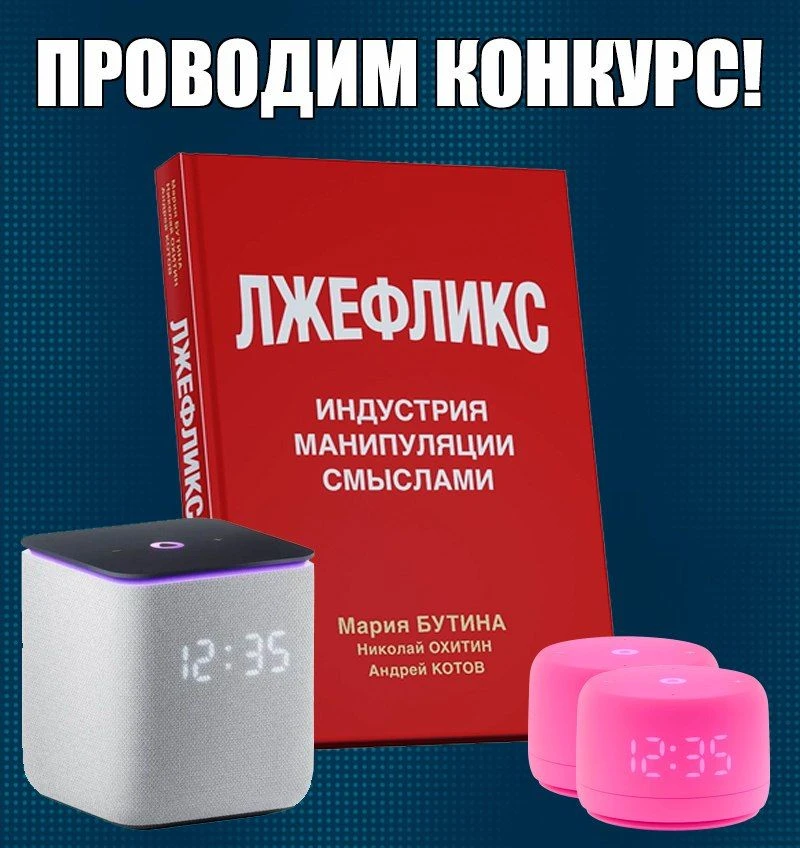 Друзья, напоминаем, что до «12» июля продолжается наш ‼️конкурс‼️

Нужно всего лишь оставить отзыв п