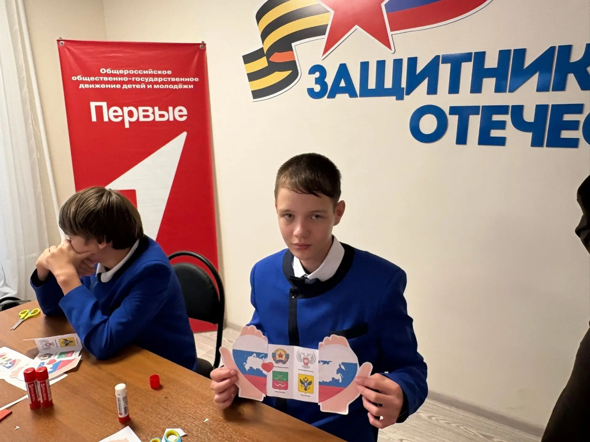 🇷🇺 Сила — в нашем единстве!