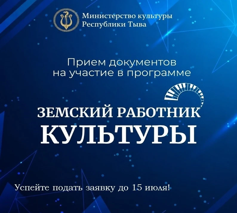 📍 ВНИМАНИЕ! ОБНОВЛЕНИЕ ВАКАНСИЙ