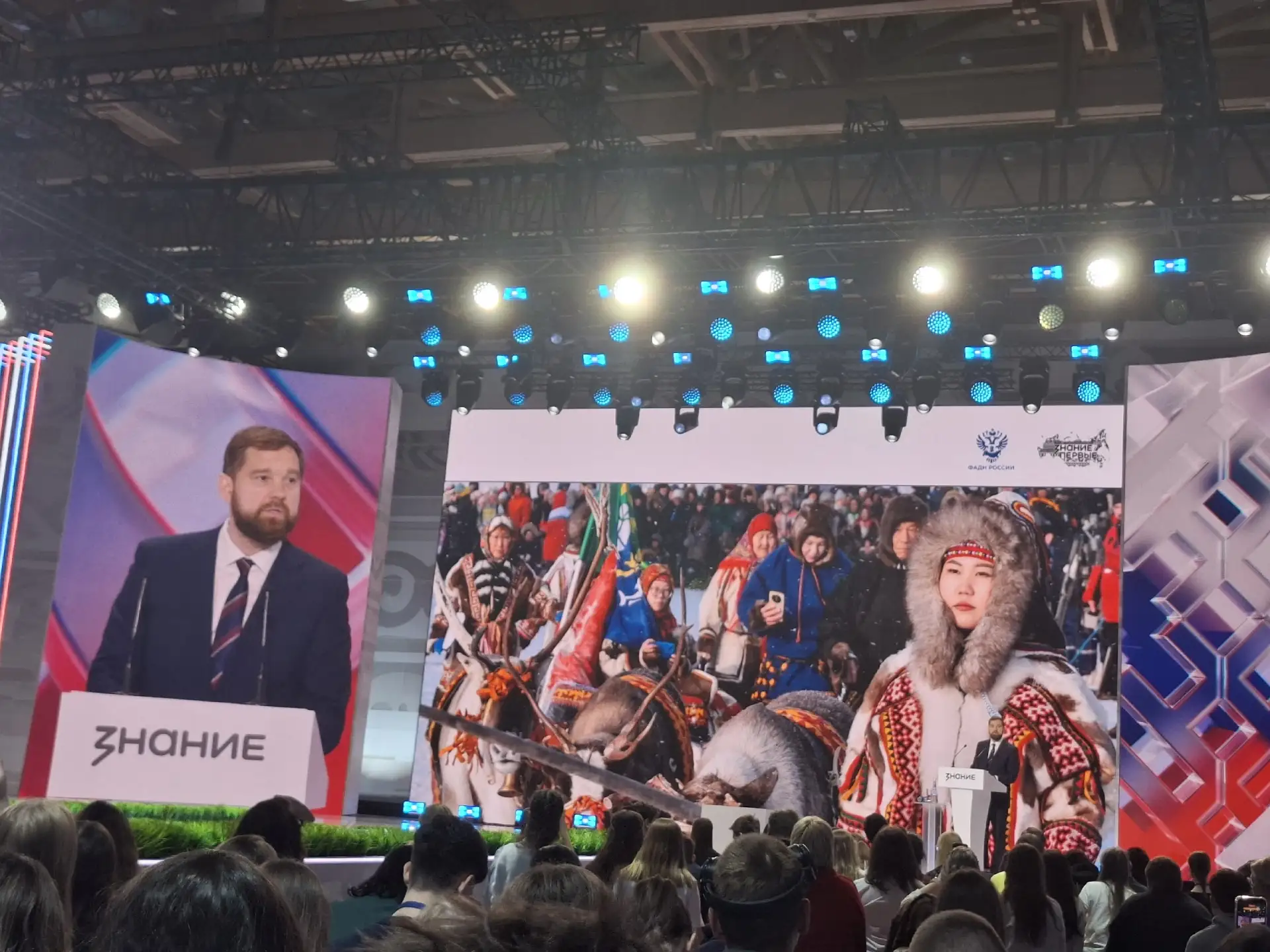 В ногу со временем: студентка НТГСПИ на марафоне «Знание.Первые» 🎯Студентка НТГСПИ Анастасия Филянин