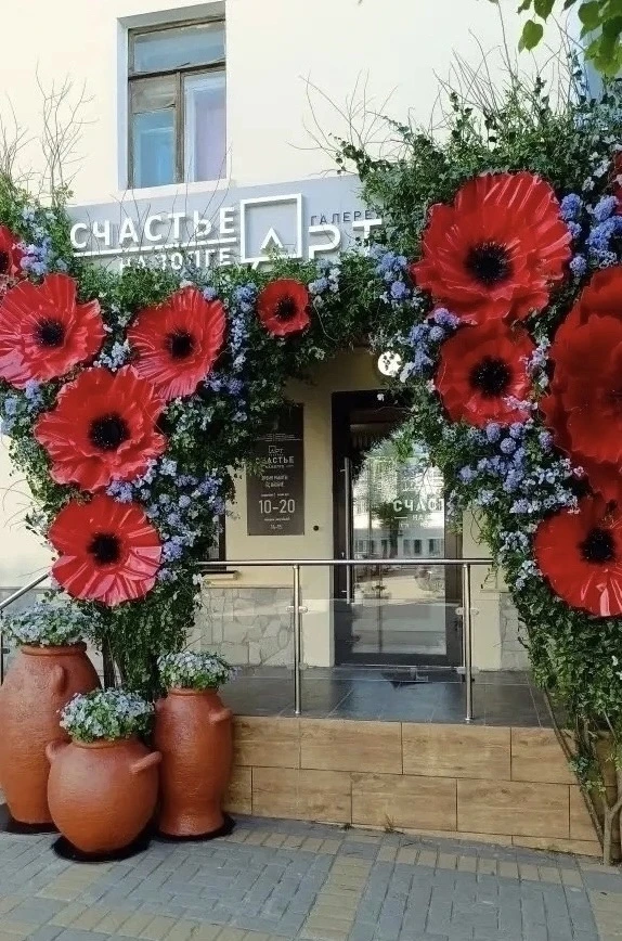 Сегодня в Чебоксарах пройдёт семейный творческий марафон в арт-галерее «Счастья на Волге»