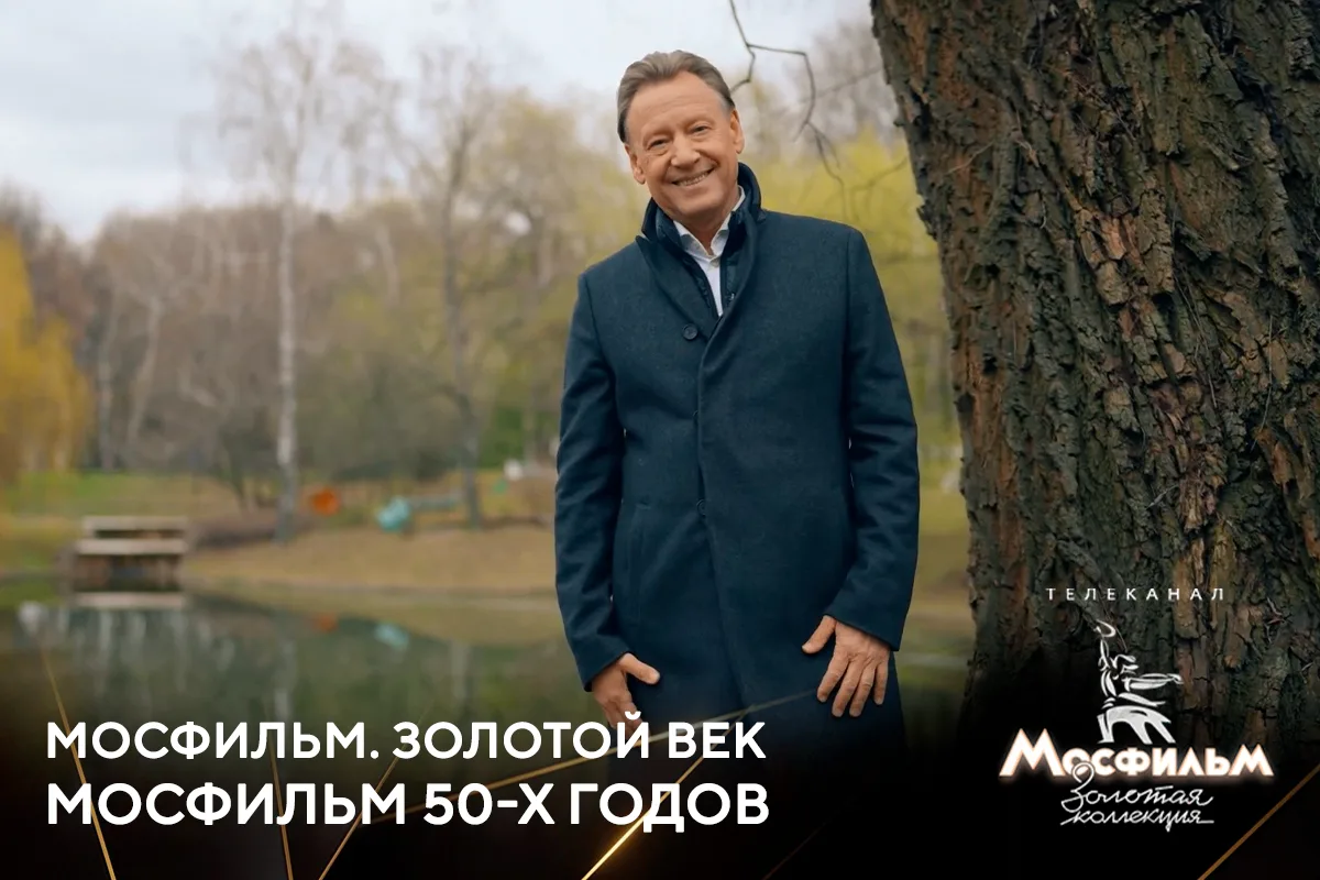 📽 Они прошли войну и сели за парты. Целое поколение послевоенных выпускников ВГИКа пришло на Мосфиль