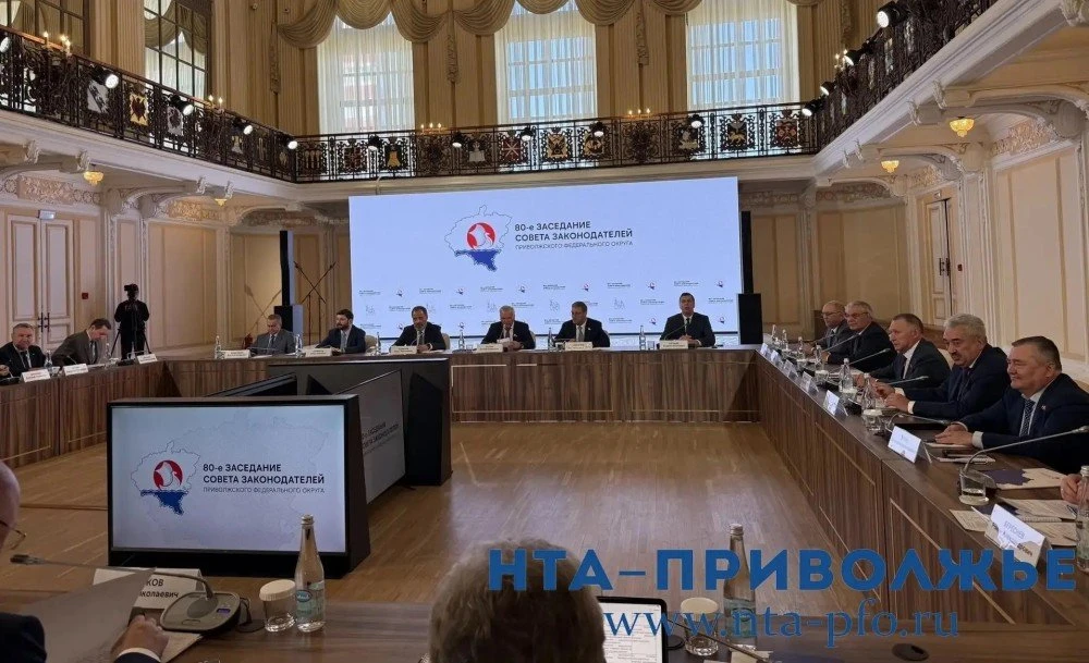 Новые созывы парламентов продолжат совместную работу в Совете законодателей ПФО.