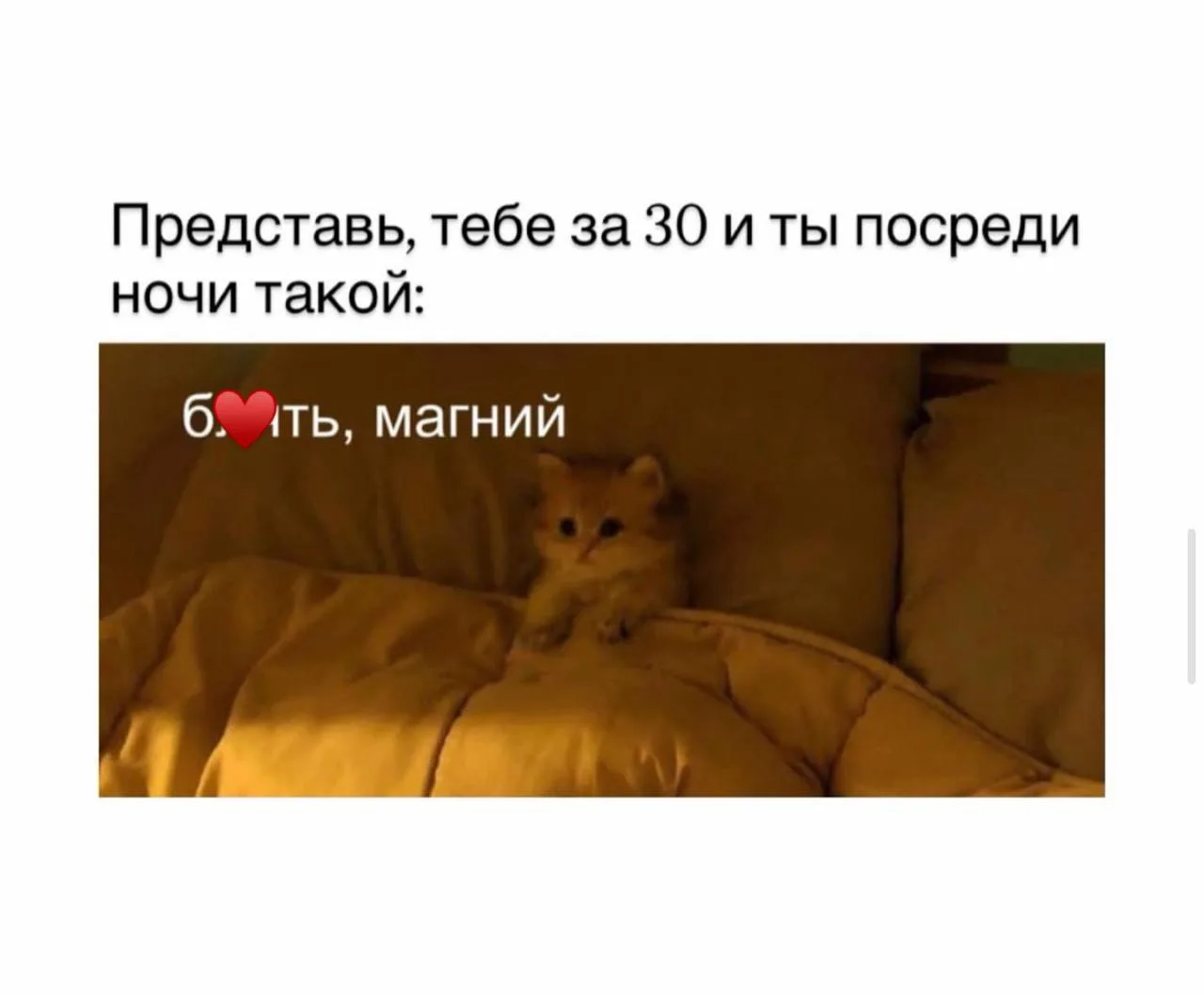 И ещё насколько названий)
