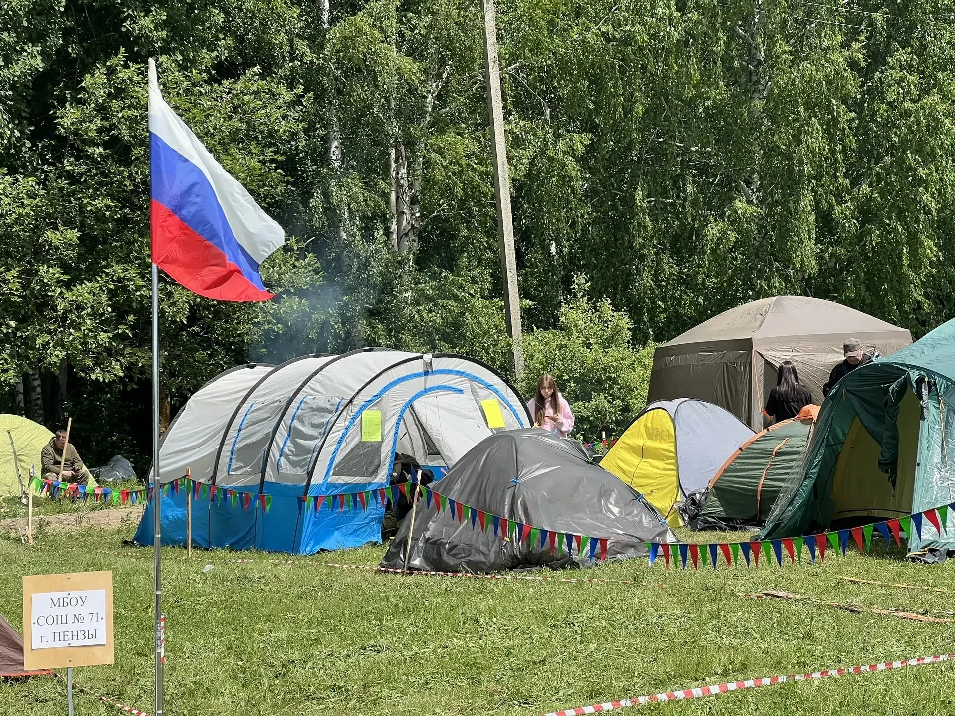 27 мая детском оздоровительном лагере «Юность» состоялось знаменательное событие – откр...