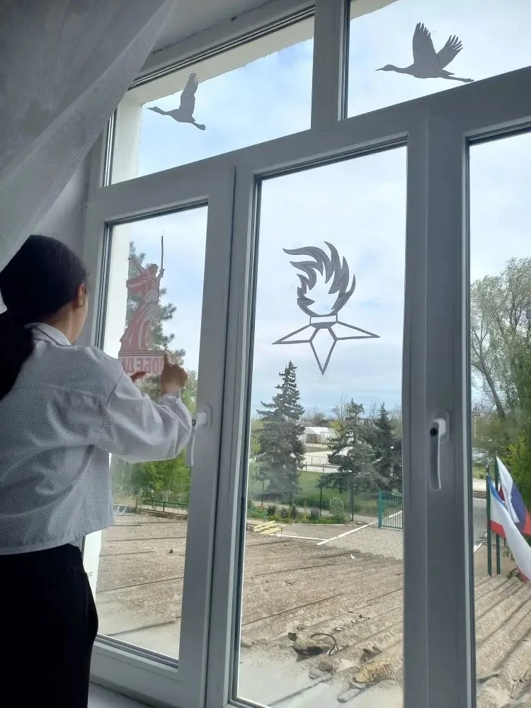 🇷🇺Всероссийская акция «Окна Победы - 2026»🇷🇺