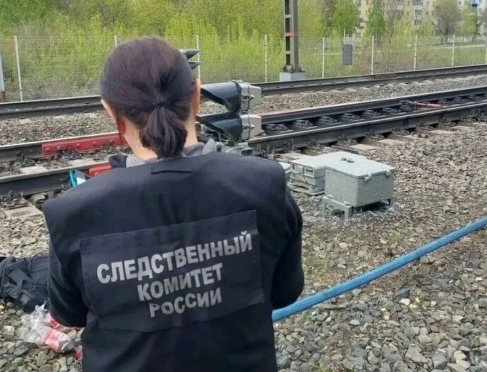 😢 ТРАГЕДИЯ НА ЖЕЛЕЗНОЙ ДОРОГЕ: В ШАТУРЕ ПОГИБЛА 7-ЛЕТНЯЯ ДЕВОЧКА
