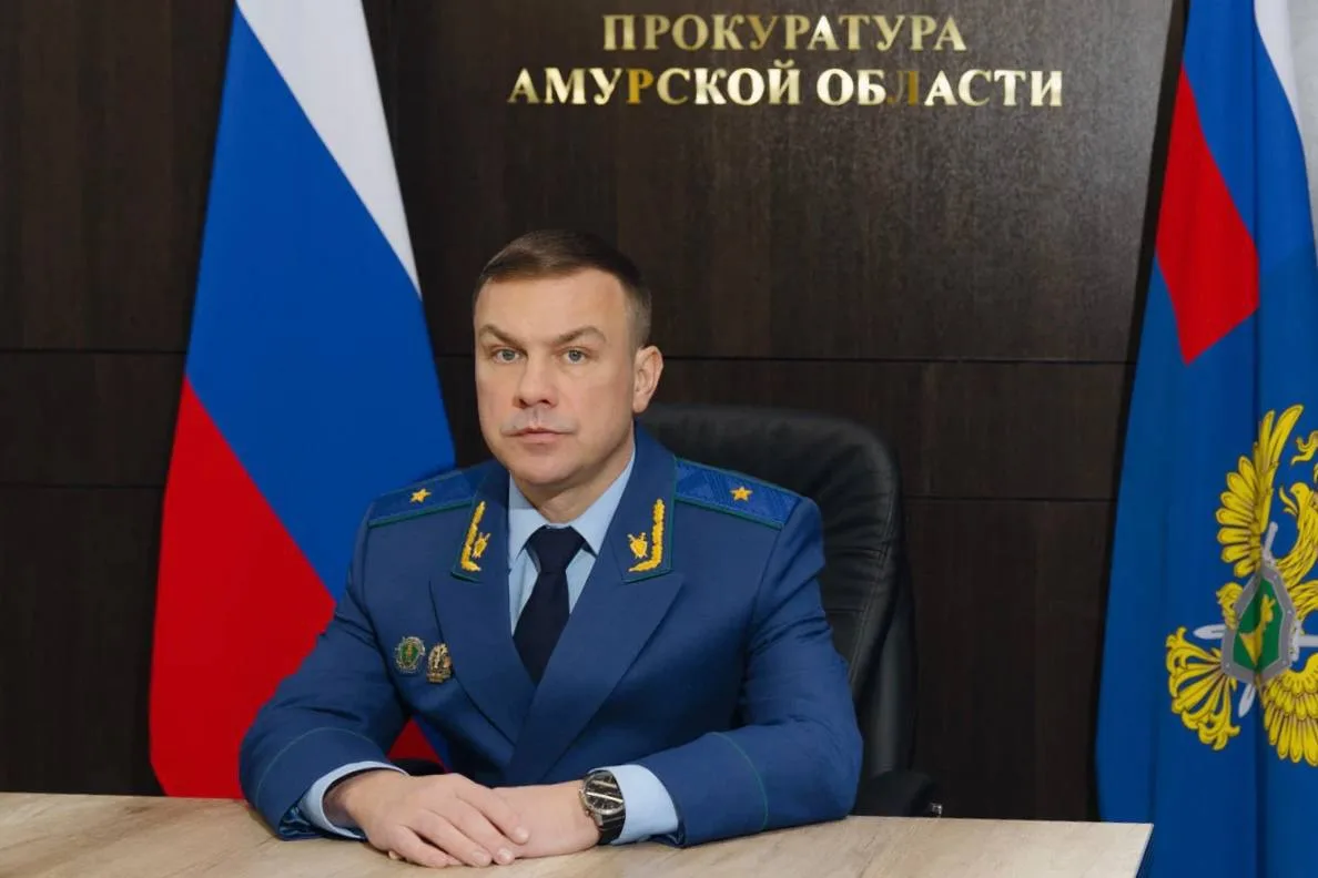 Поздравление прокурора Амурской области Романа Пантелеева с Днем России
 
«Уважаемые коллеги! Дороги