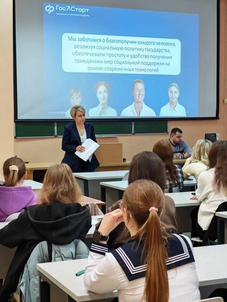Продуктивный диалог 💬