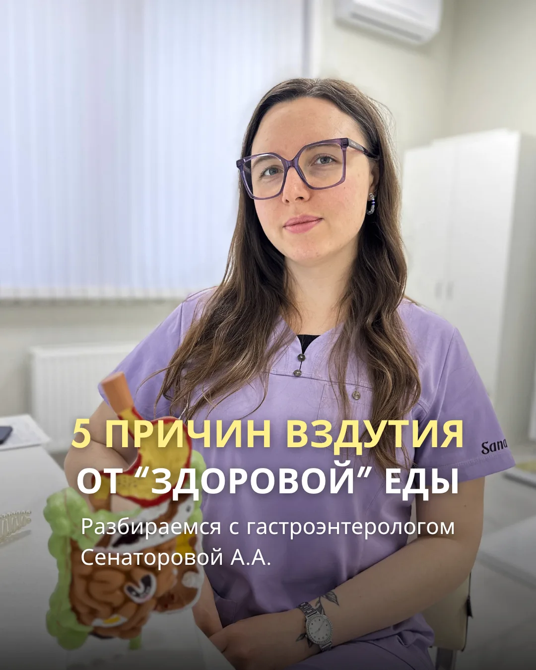 Почему у вас вздувается живот даже от здоровой еды? 5 реальных причин