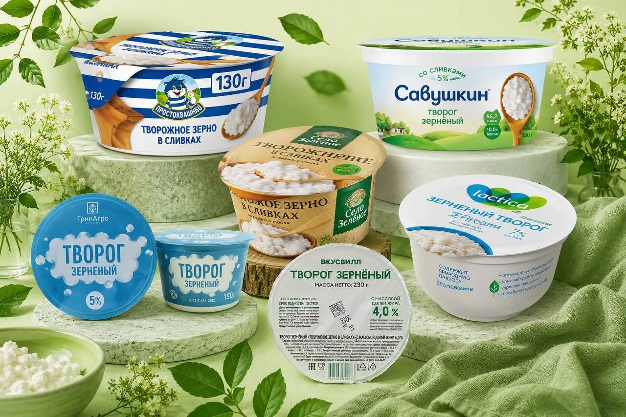 ЗЕРНЕНЫЙ ТВОРОГ — почему диетологи и шеф-повара выбирают именно его?
