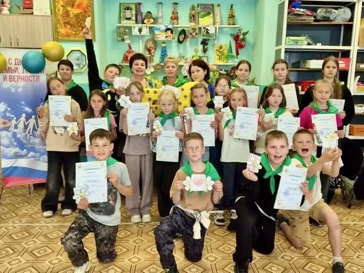 Отдел ЗАГС готовится ко Дню семьи, любви и верности

👨‍👩‍👧‍👦День семьи, любви и верности – один 