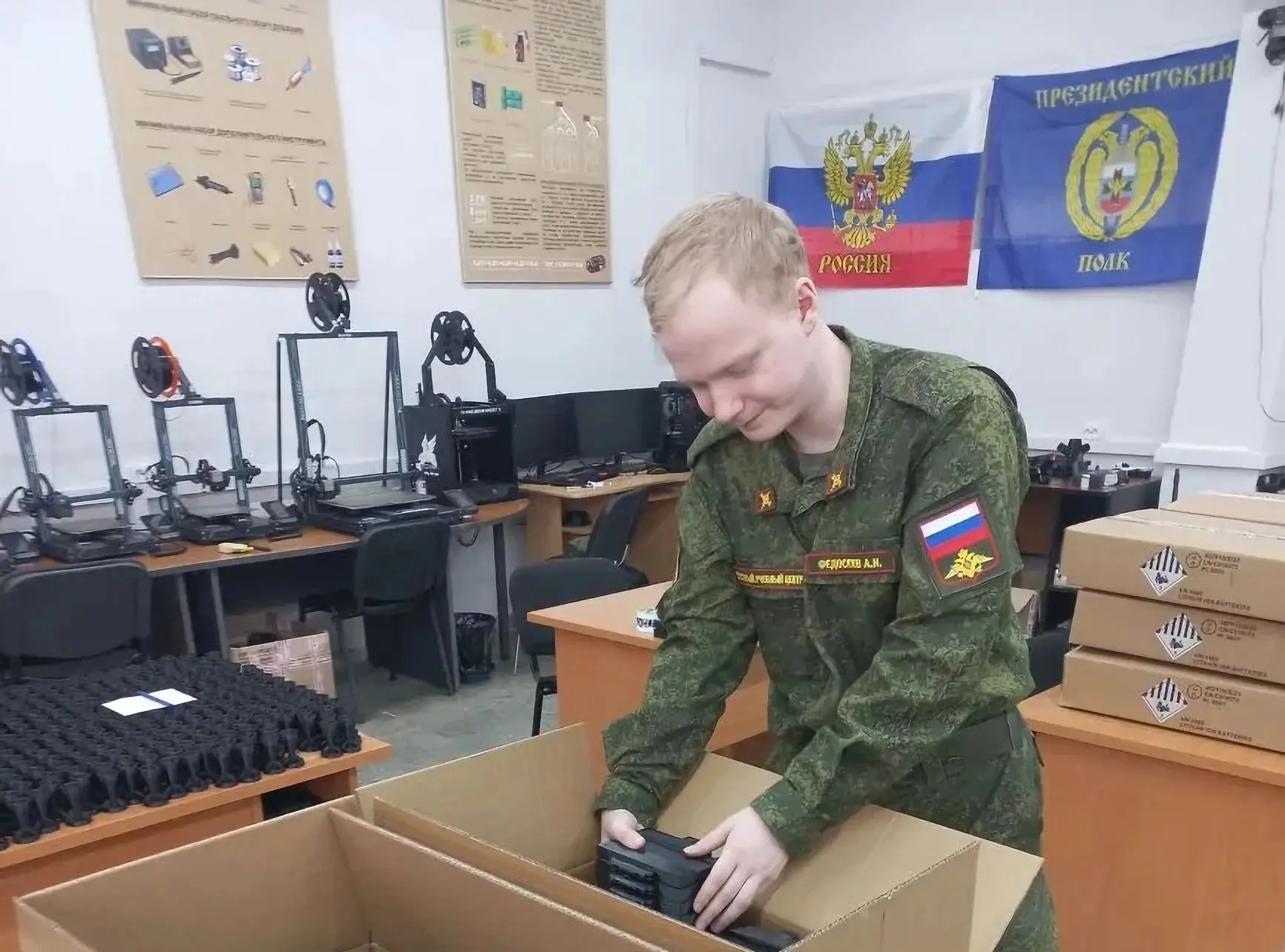 Время помогать! Изготовленные методом 3D печати изделия для нужд фронта решетнёвцы направили в зону 