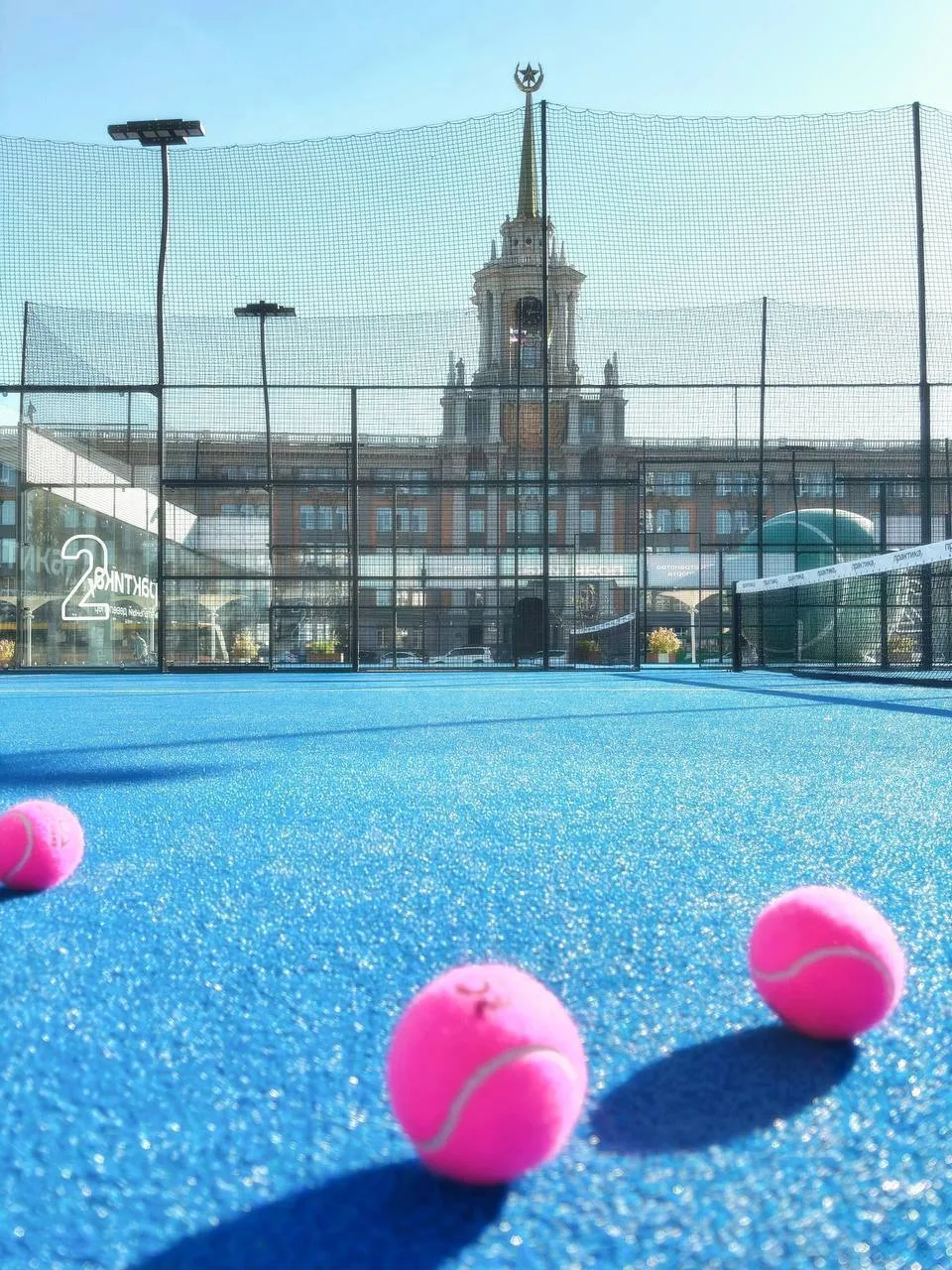 ❌🎾 «Лето на площади» с падел-кортами завершает работу