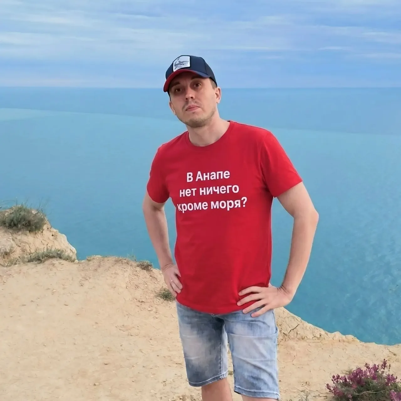 В АНАПЕ НЕТ НИЧЕГО, КРОМЕ МОРЯ? ДРУЗЬЯ, ДАВАЙТЕ РАССКАЖЕМ ВСЕМ ХЕЙТЕРАМ АНАПЫ, ЧТО ЕСТЬ У НАС КРОМЕ 