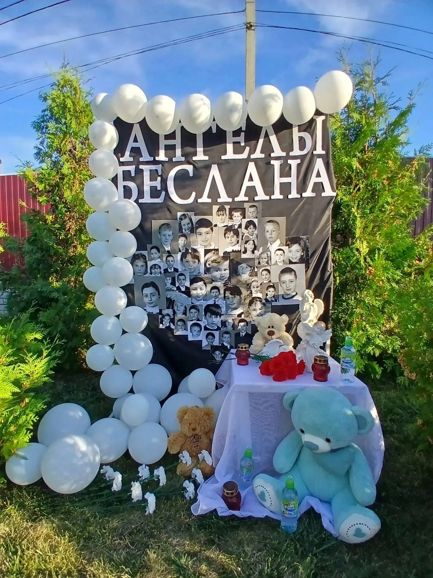 ‼Сегодня  в нашем Центре состоялось памятное мероприятие, посвящённое трагическим событ...