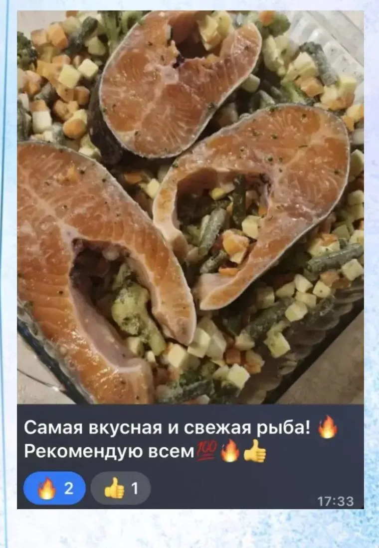 ОТЗЫВЫ 💬