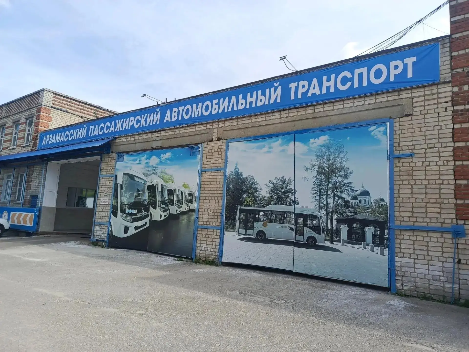 В День города в Арзамасе изменится схема движения автобусов 🚌