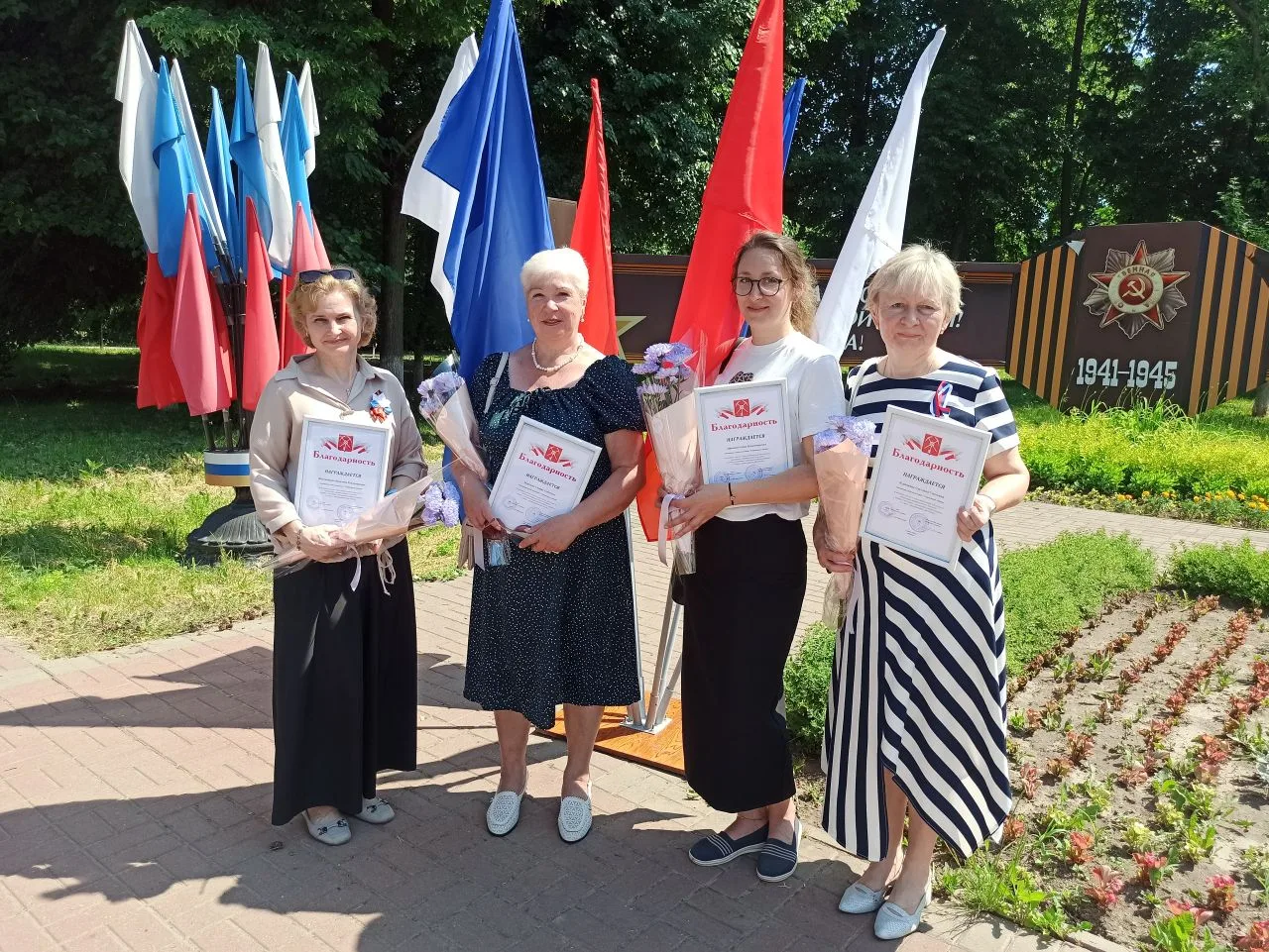 🎉 Сегодня за активное участие в благотворительной деятельности, милосердие, неравнодушное отношение