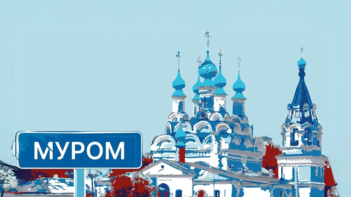 Счетной палатой проведена внешняя проверка отчета об исполнении бюджета муниципального образования о