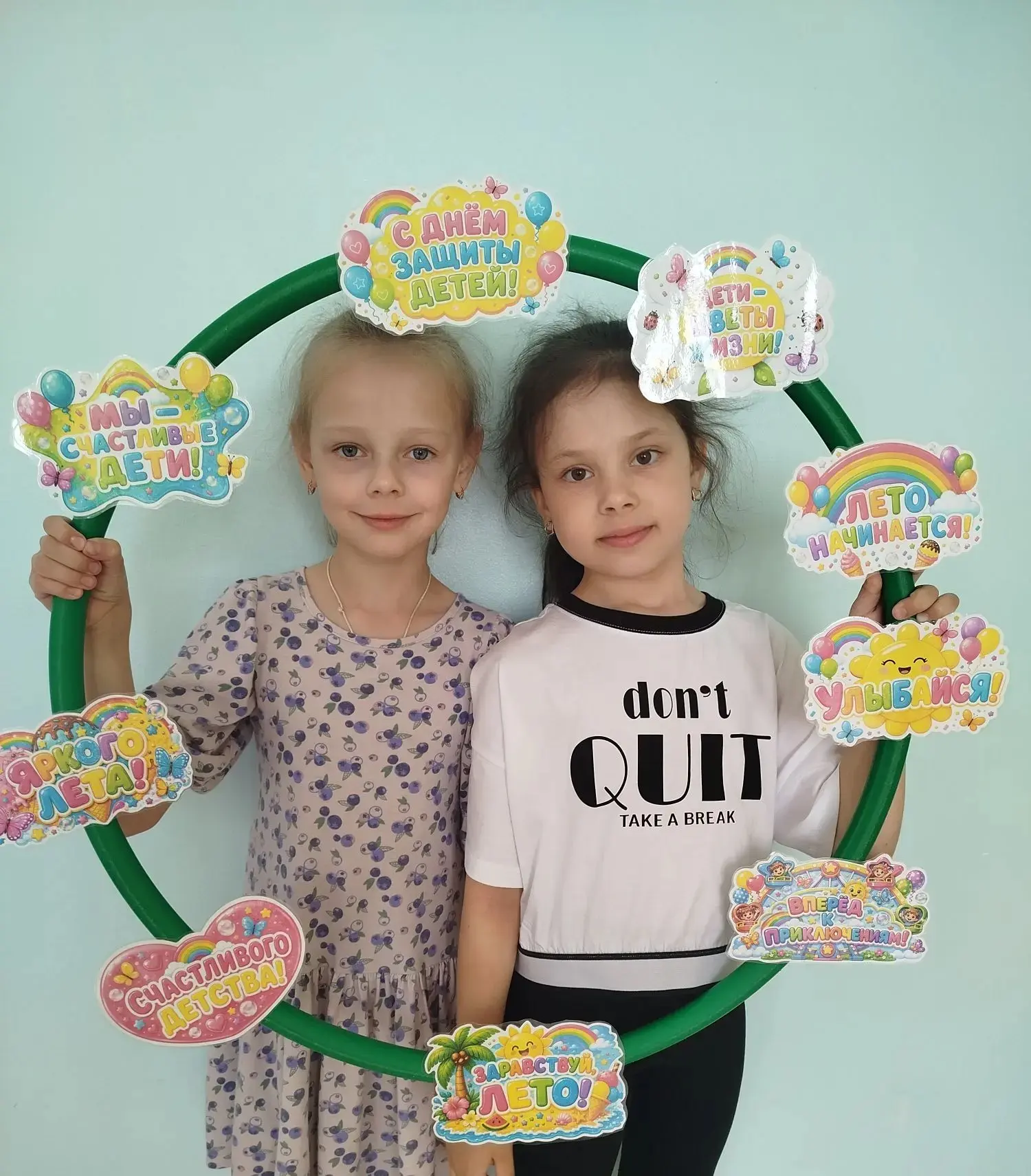 1 июня — День защиты детей! 🎈 В нашем детском саду ребята провели этот день весело: иг...