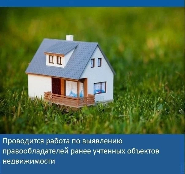 Уважаемые граждане!