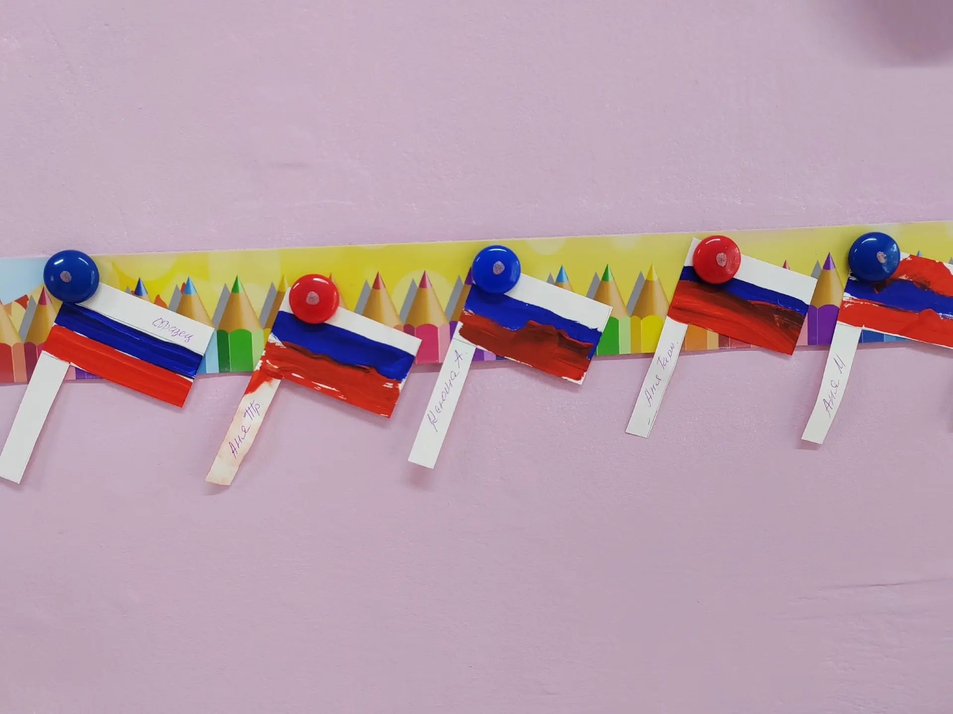 #ДеньФлага#Россия#Патриотическоевоспитание