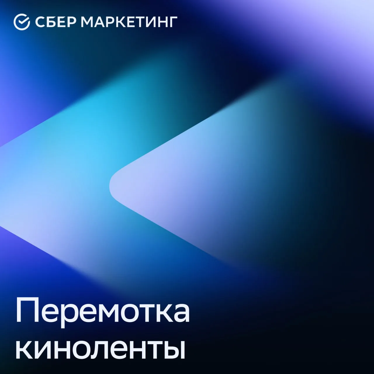 💘Как Голливуд инвестируют в ностальгию?

В последние годы киностудии стали чаще обращаться к сюжета