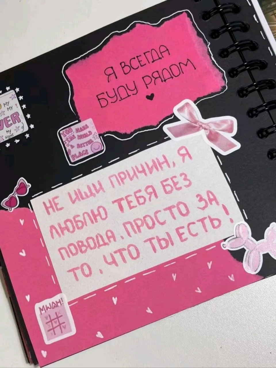 Все наши каналы