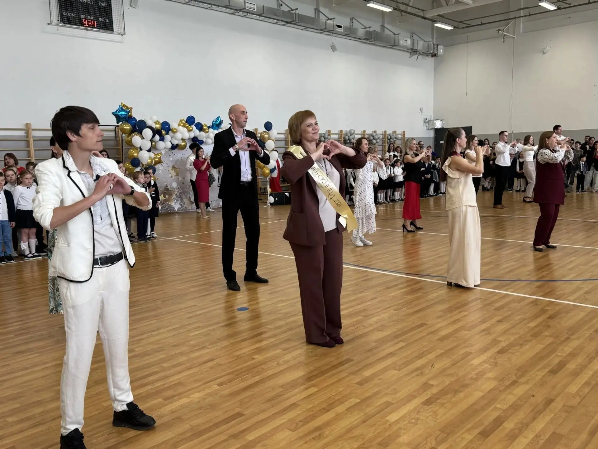 🔔 Последний звонок — начало новой главы!  🎓Сегодня в образовательном центре «Лидер» прозвучал послед