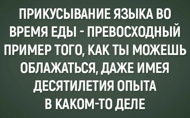 Подписывайтесь на Саваничи