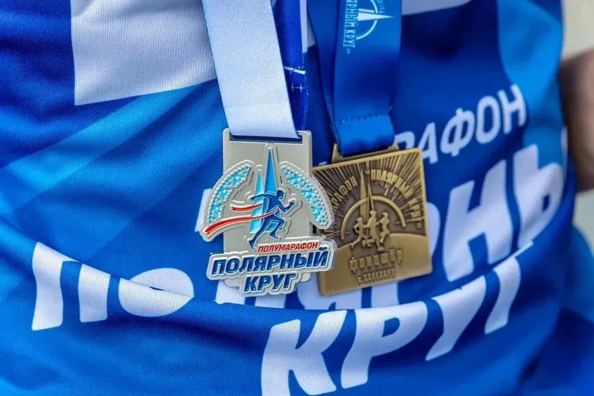 🏃‍♀️❤️🏃 Бежим и помогаем: регистрация на благотворительный полумарафон «Полярный круг...