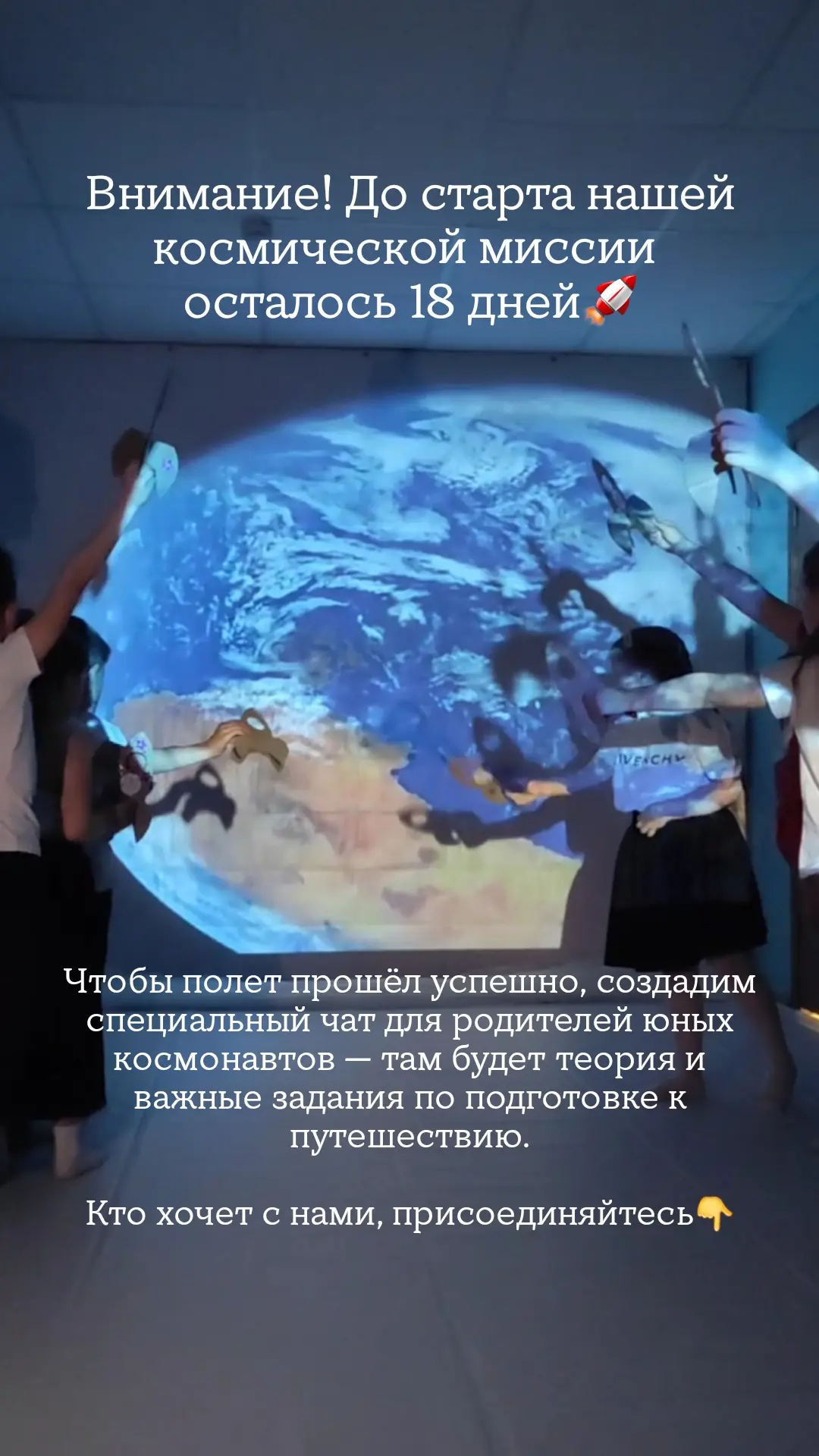 https://vk.ru/market/product/kosmicheskoe-pogruzhenie-211027449-13587318