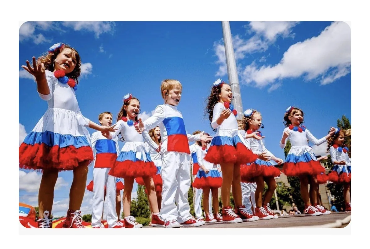 Всероссийский обзор «Дети России — сила государства»