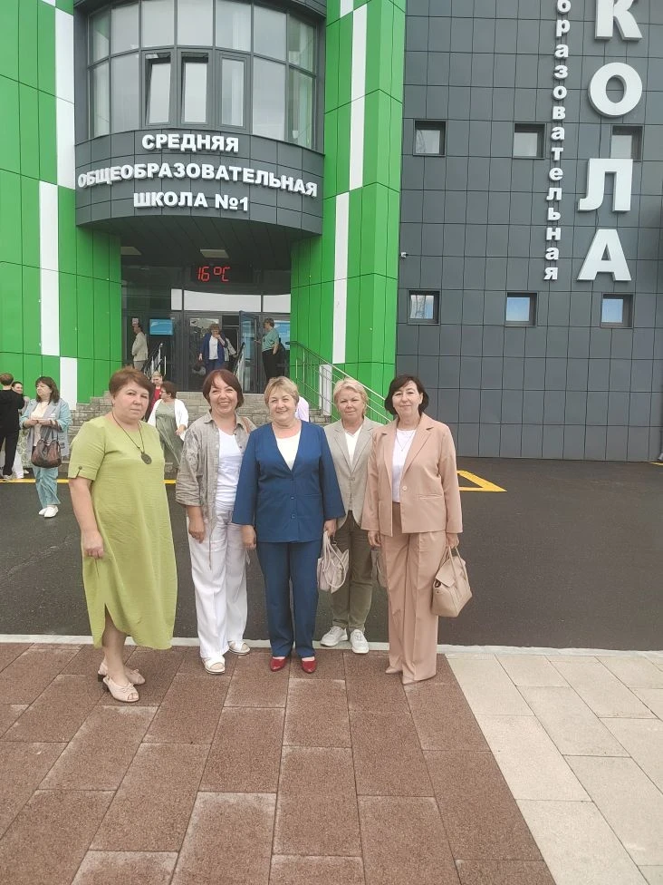 ✅О развитии системы общего образования Пензенской области 20 августа говорили участники...