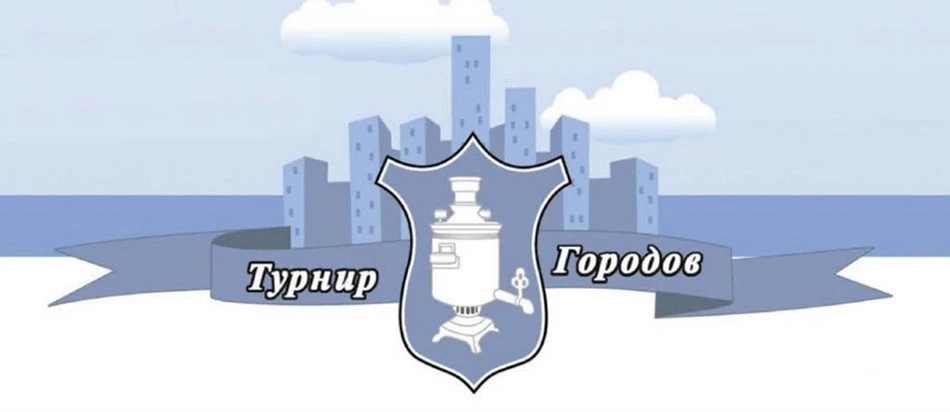 В марте 2026 года на площадке Губернаторского лицея (г. Екатеринбург, ул. Лучистая, стр. 10) состоит