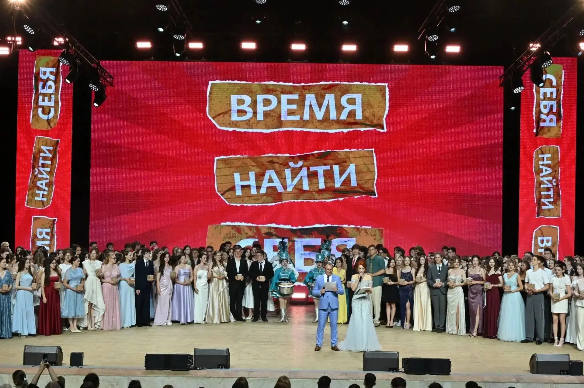 Начало большого пути! – Выпускников Краснодарского края торжественно проводили во взрос...