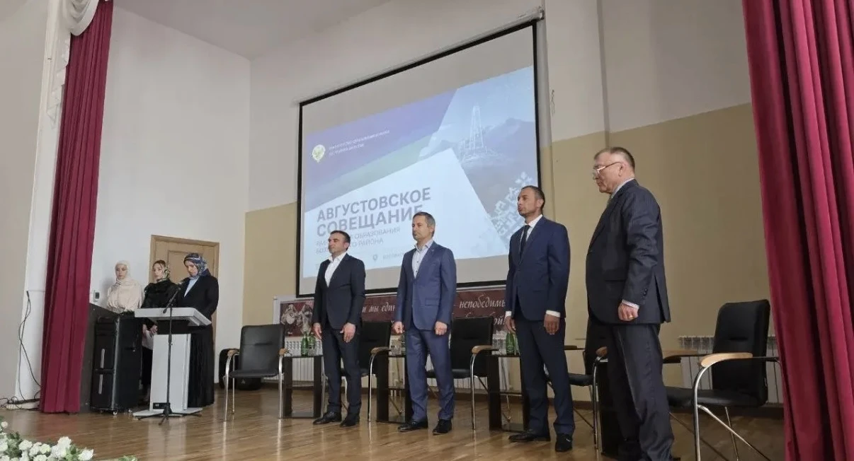 ✨26 августа 2026 году в Ботлихе прошло