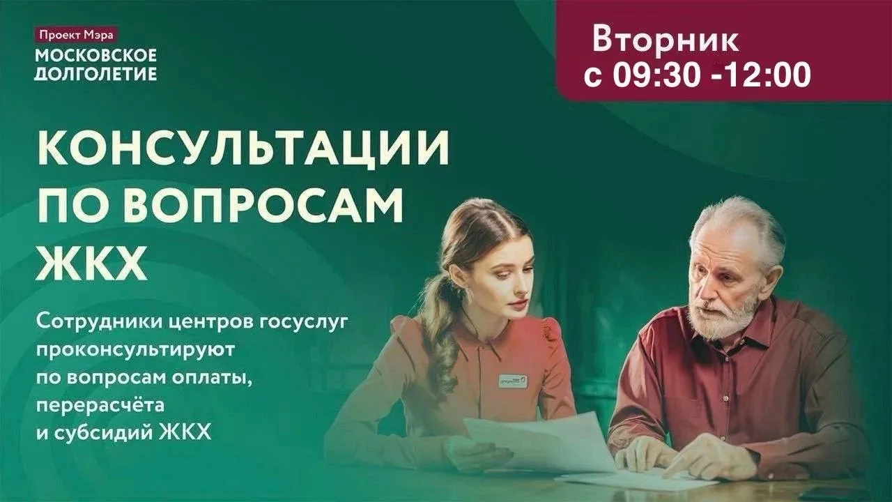 Дорогие друзья!