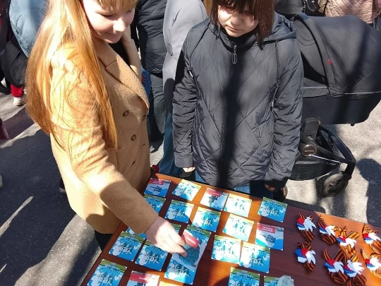 АКЦИЯ В ПОМОЩЬ БОЙЦАМ СВО