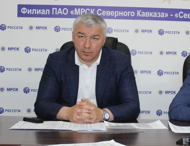 Домашний арест бывшего директора североосетинского филиала «Севкавказэнерго» Закаева пр...