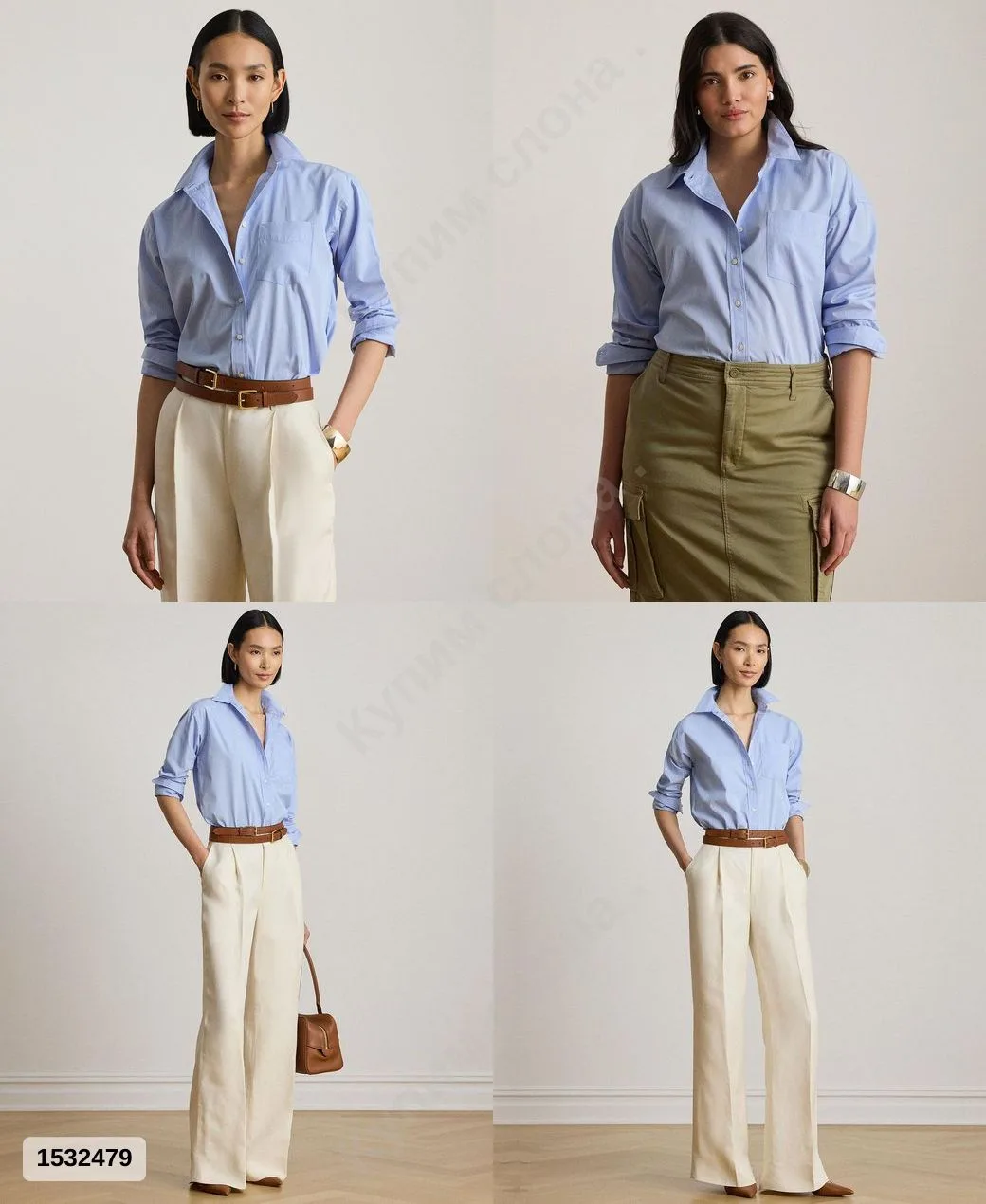 #LaurenRalphLauren