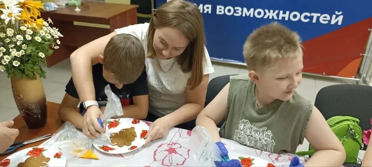 День семьи, любви и верности: поддержка женщин и укрепление семейных ценностей в рамках...