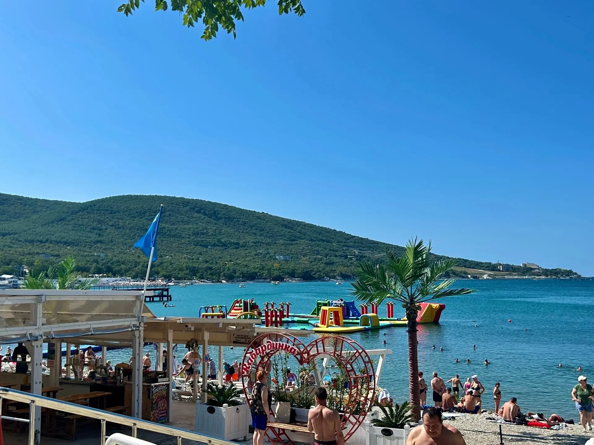 Доброе утро ☀️