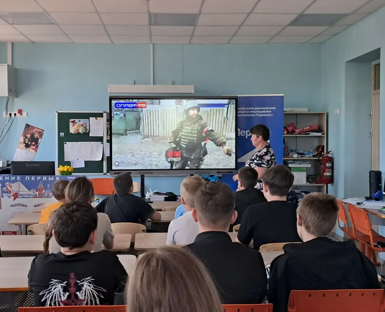 В ГБОУ "Волновахская школа №2 Волновахского м.о" состоялся урок мужества, посвящённый п...