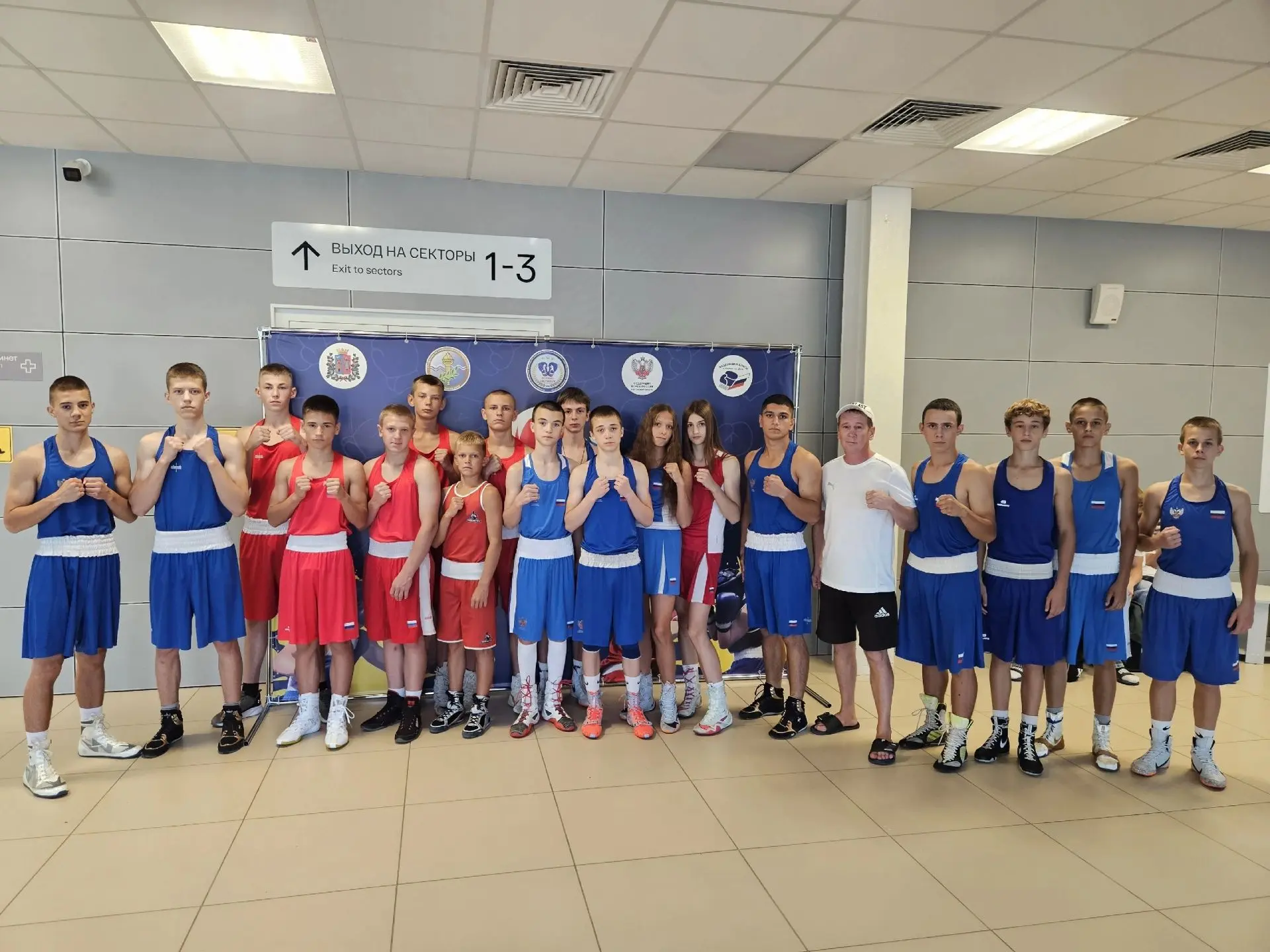 🥊 🇷🇺🏆В августе Ростов-на-Дону принял соревнования по боксу среди юниоров и юниорок ...